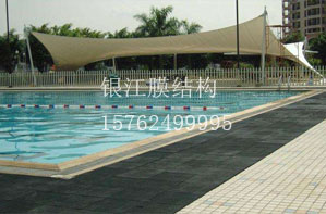 游泳池遮阳系列C005