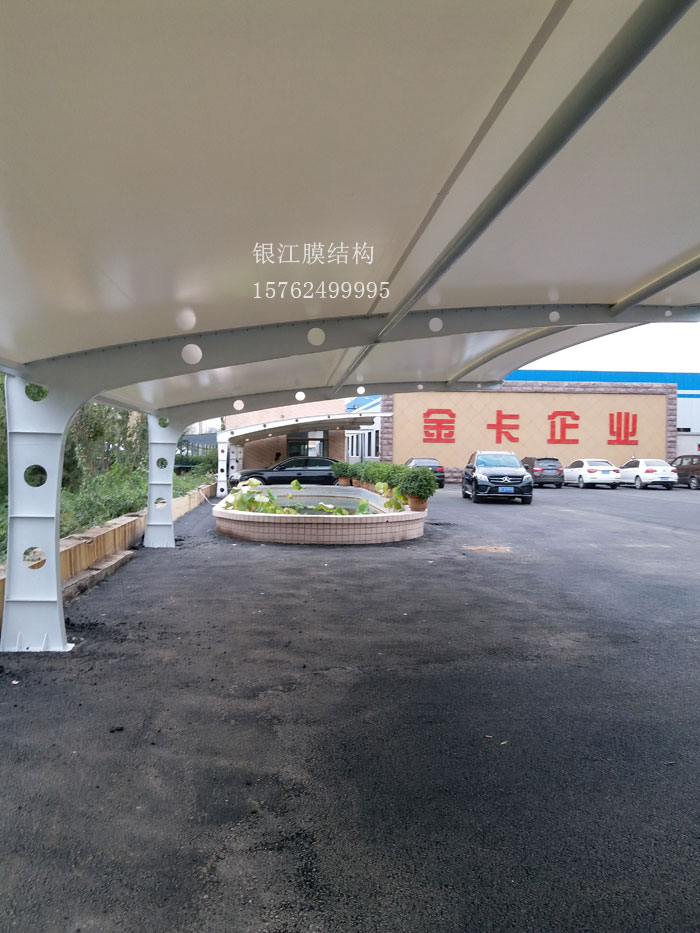 淄博金卡企业.jpg